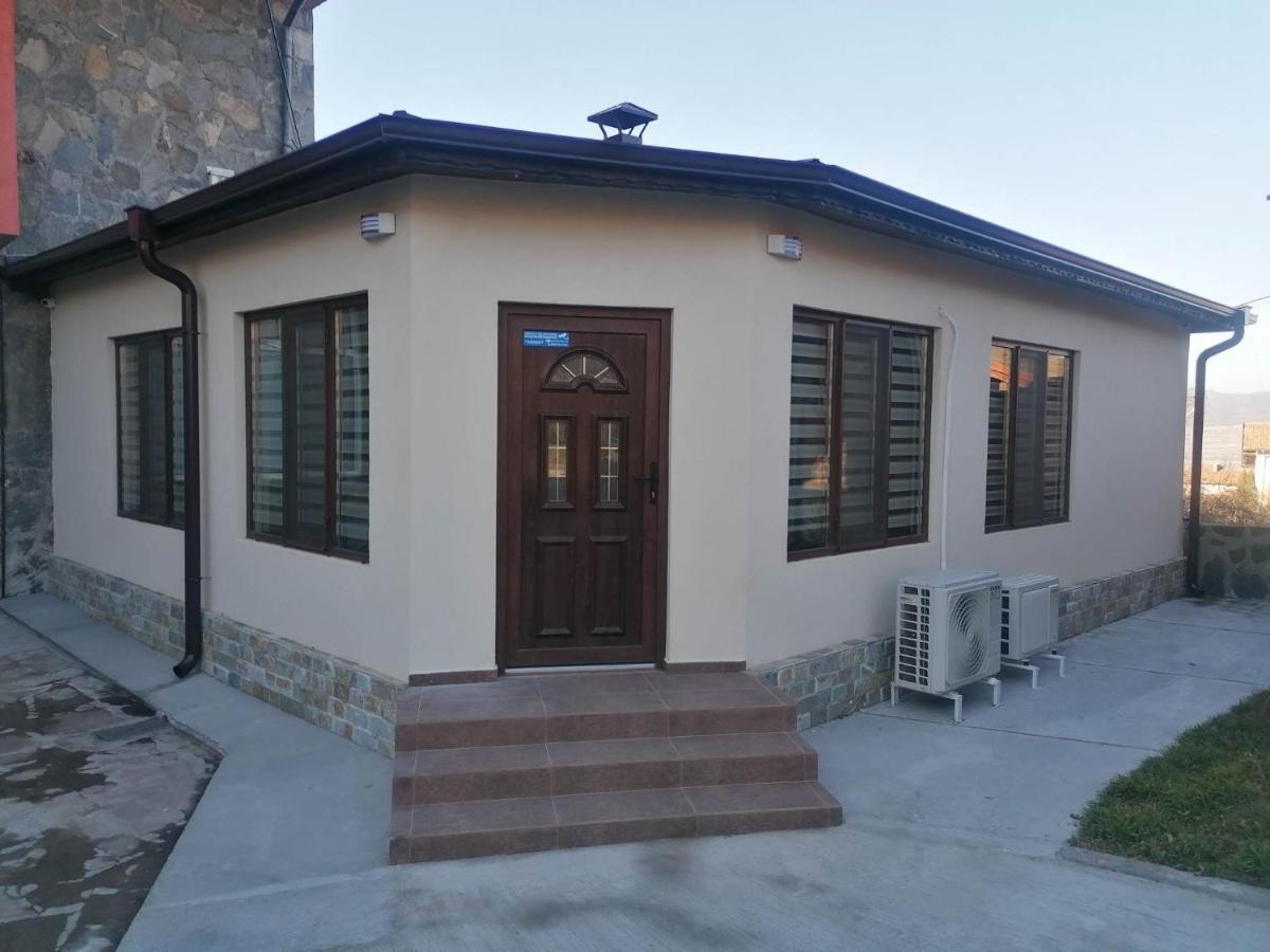 Къща За Гости Елит Sapareva Banya Exterior foto